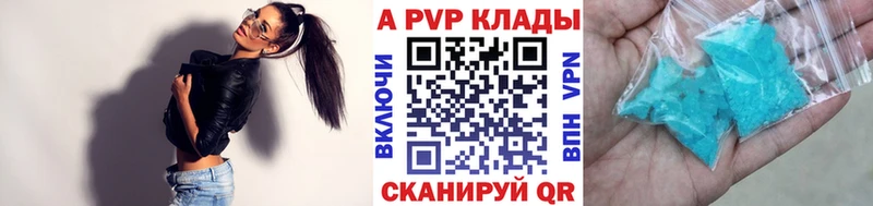 Купить COCAIN  Alpha-PVP  МАРИХУАНА  Меф  Жирновск