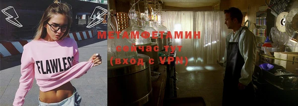 стафф Корсаков