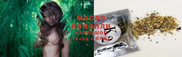 mix Костерёво