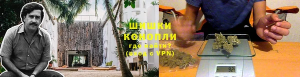 дистиллят марихуана Коряжма