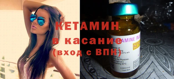 mix Костерёво