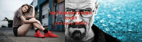 стафф Корсаков