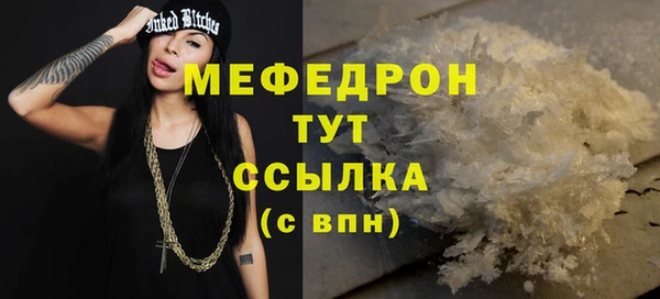 дистиллят марихуана Коряжма