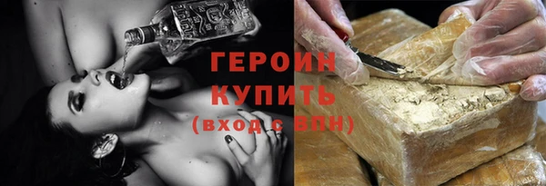 дистиллят марихуана Коряжма