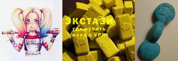 дистиллят марихуана Коряжма