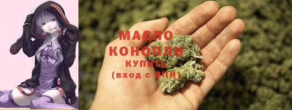 mix Костерёво