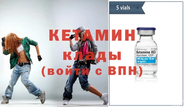 mix Костерёво