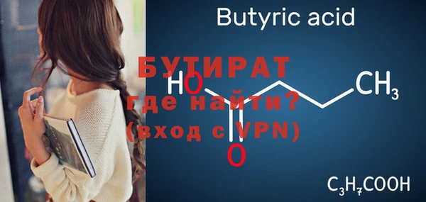 mix Костерёво