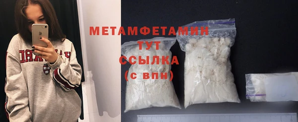 дистиллят марихуана Коряжма