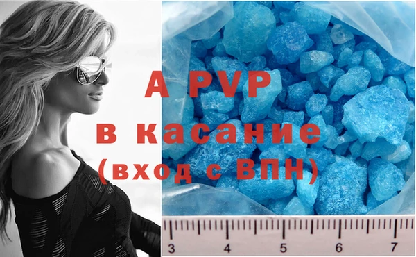 mix Костерёво