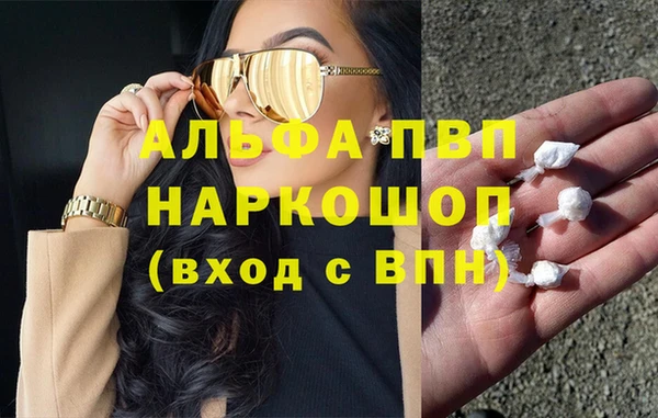 mix Костерёво