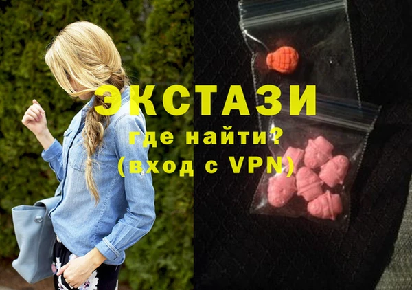 стафф Корсаков