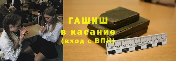 дистиллят марихуана Коряжма