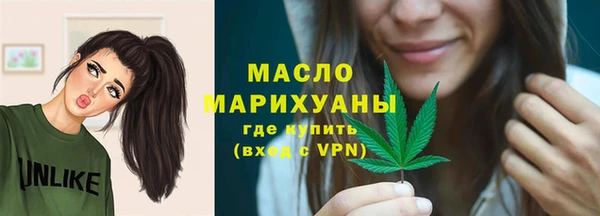mix Костерёво
