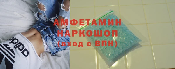 дистиллят марихуана Коряжма