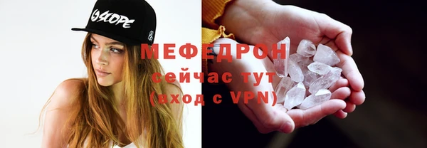 дистиллят марихуана Коряжма