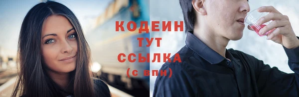 mix Костерёво