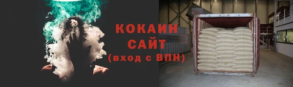 дистиллят марихуана Коряжма