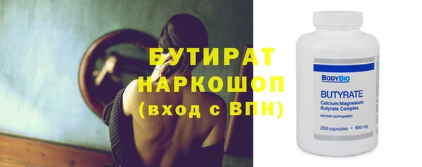mix Костерёво