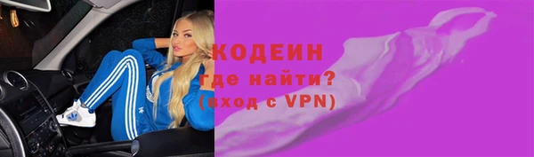 дистиллят марихуана Коряжма