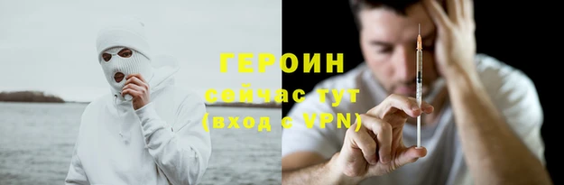 mix Костерёво