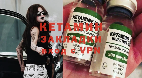 mix Костерёво