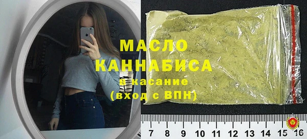 дистиллят марихуана Коряжма