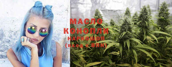 дистиллят марихуана Коряжма
