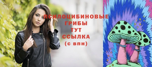 дистиллят марихуана Коряжма