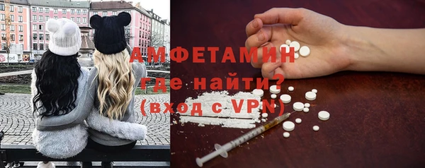 mix Костерёво