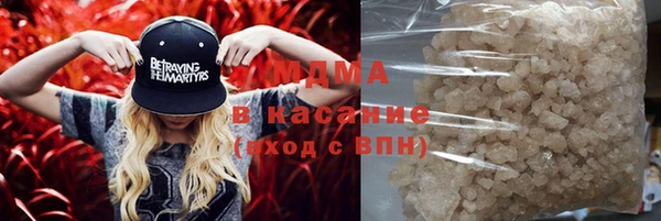 mix Костерёво