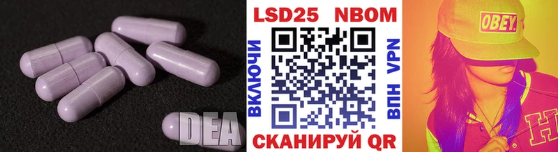 LSD-25 экстази кислота  Купить где  Жирновск 