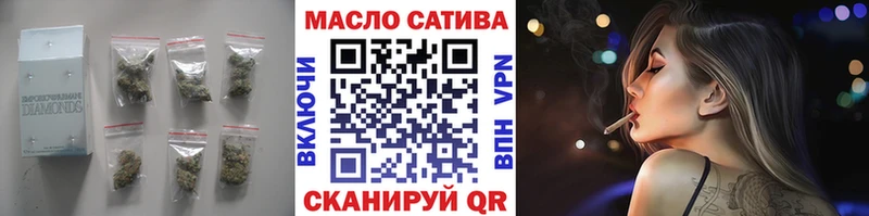 Дистиллят ТГК жижа  Купить  Жирновск 
